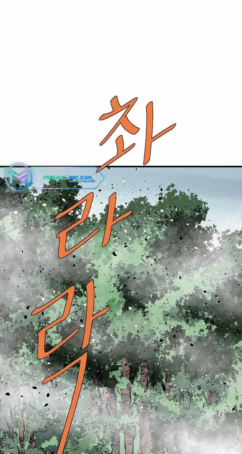 Cung Quỷ Kiếm Thần Chapter 233 - Trang 2