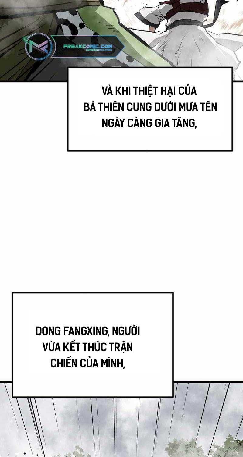 Cung Quỷ Kiếm Thần Chapter 231.5 - Trang 2