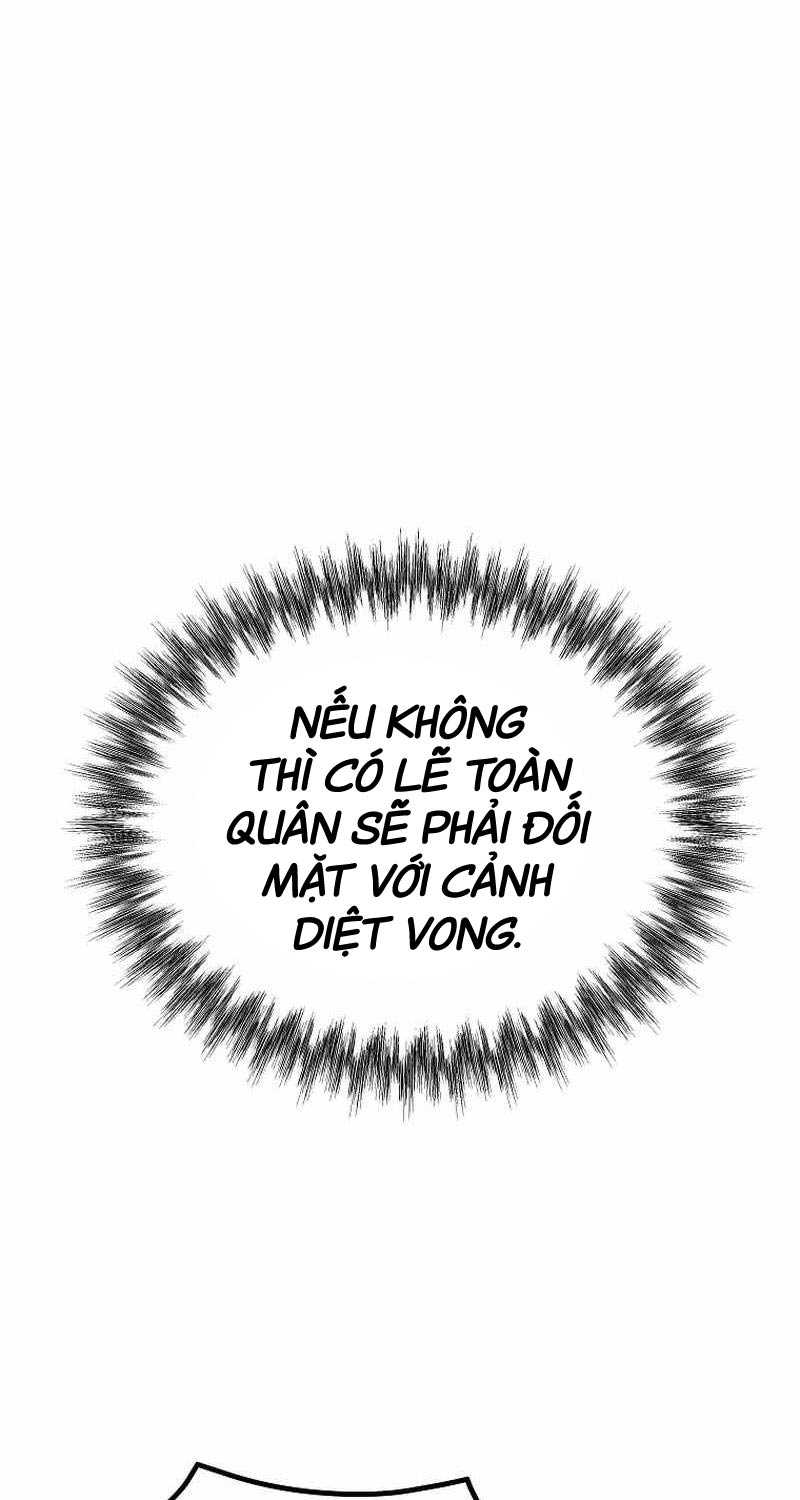 Cung Quỷ Kiếm Thần Chapter 231.5 - Trang 2