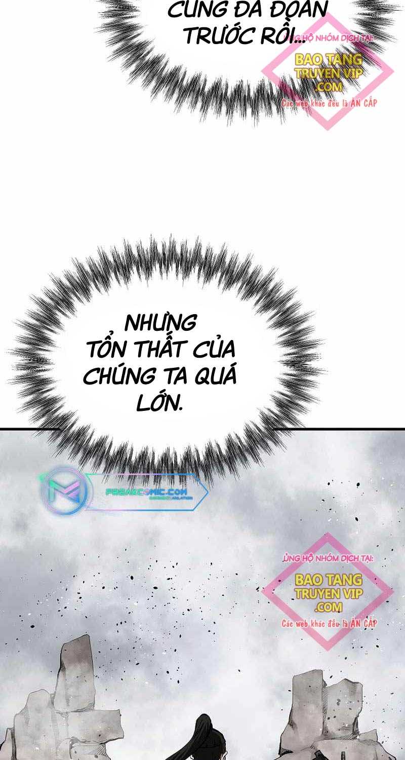 Cung Quỷ Kiếm Thần Chapter 231.5 - Trang 2