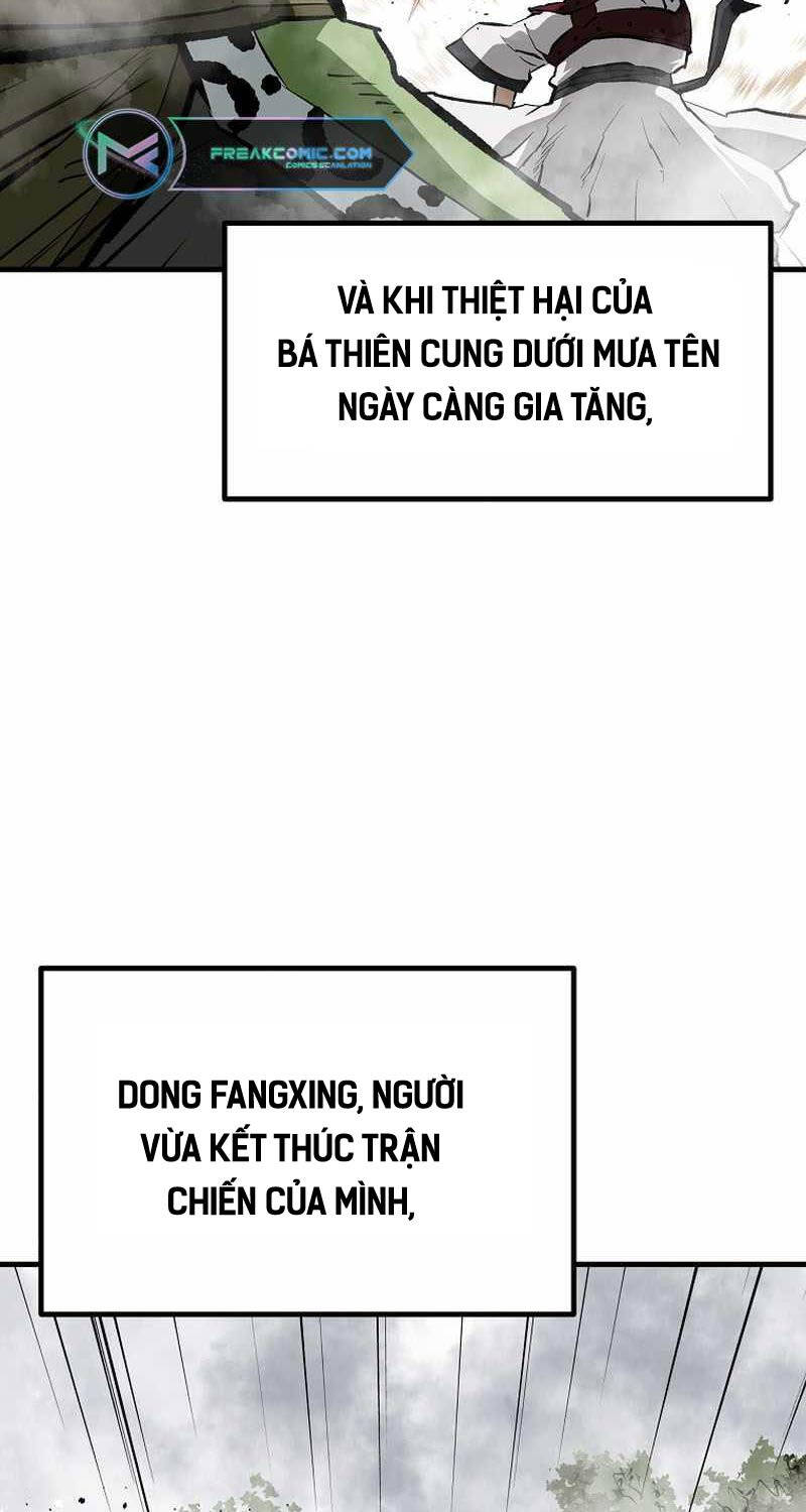 Cung Quỷ Kiếm Thần Chapter 231 - Trang 2