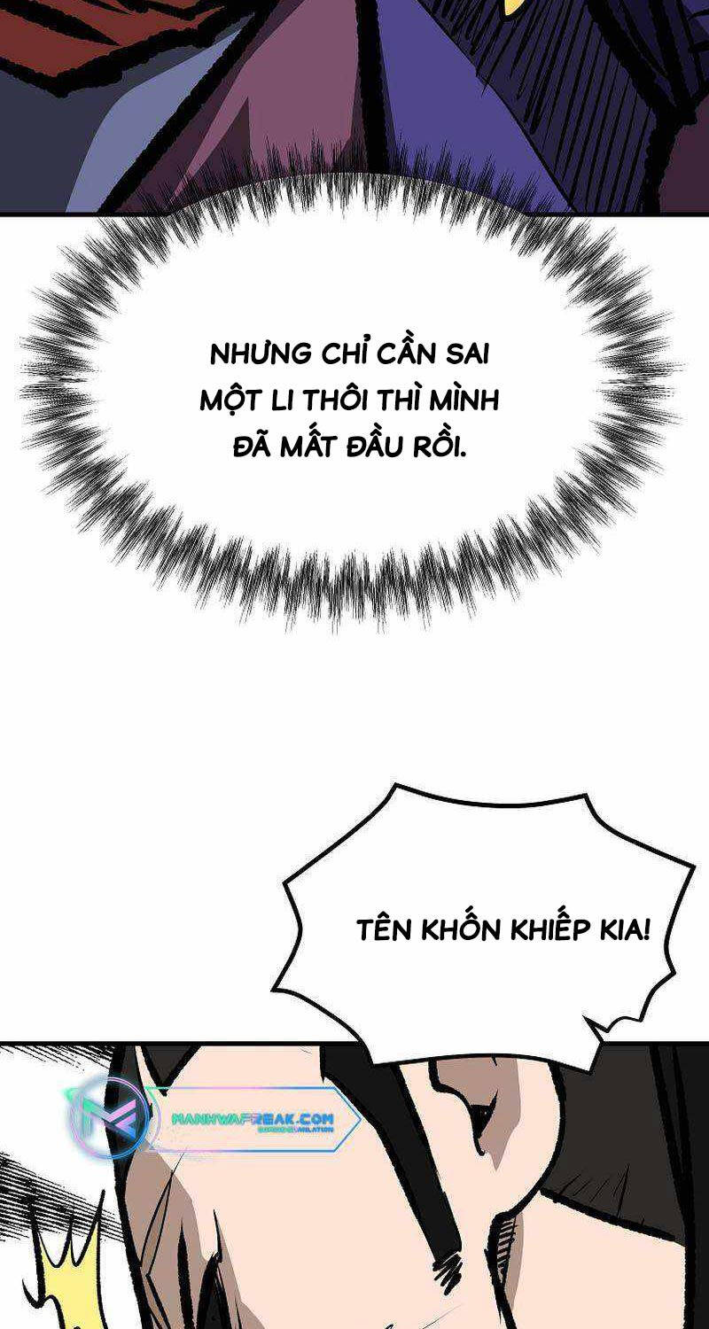 Cung Quỷ Kiếm Thần Chapter 229 - Trang 2