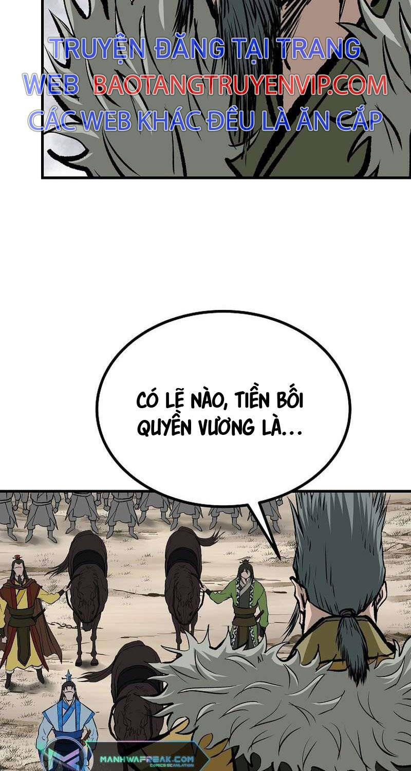 Cung Quỷ Kiếm Thần Chapter 228 - Trang 2