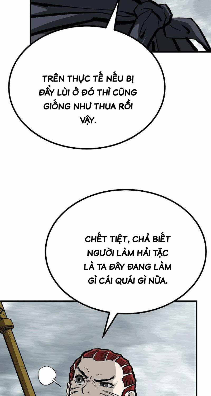 Cung Quỷ Kiếm Thần Chapter 227 - Trang 2