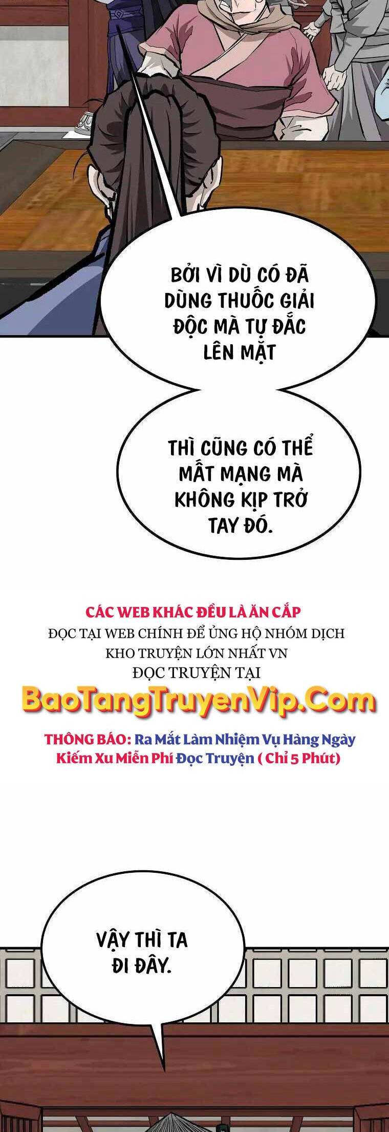 Cung Quỷ Kiếm Thần Chapter 223 - Trang 2