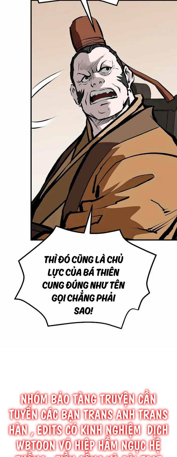 Cung Quỷ Kiếm Thần Chapter 222 - Trang 2