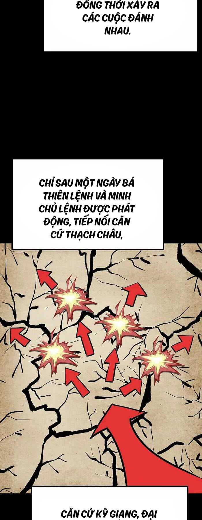 Cung Quỷ Kiếm Thần Chapter 215 - Trang 2