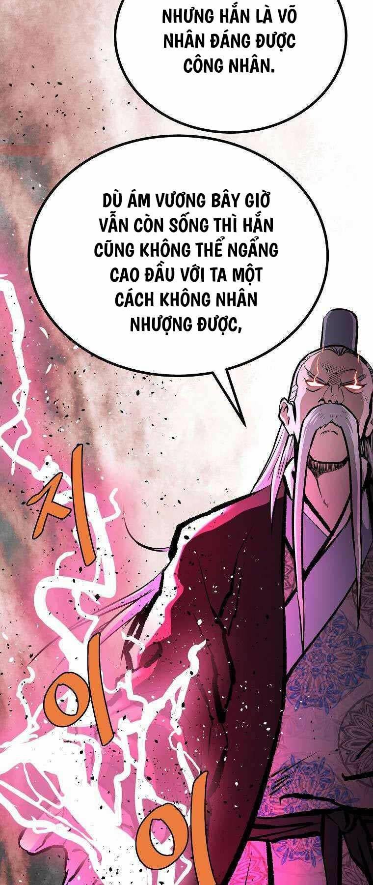 Cung Quỷ Kiếm Thần Chapter 214 - Trang 2