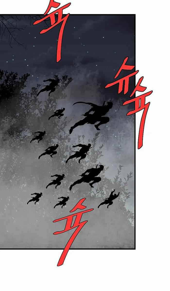 Cung Quỷ Kiếm Thần Chapter 211 - Trang 2