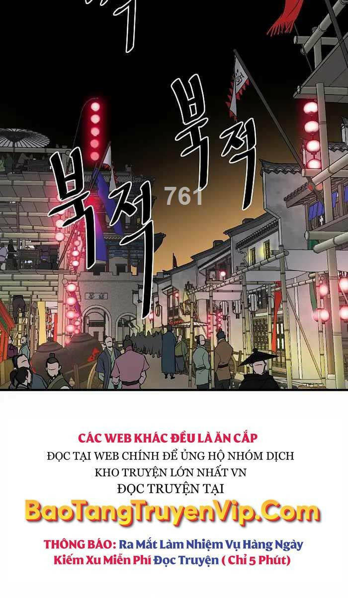 Cung Quỷ Kiếm Thần Chapter 211 - Trang 2