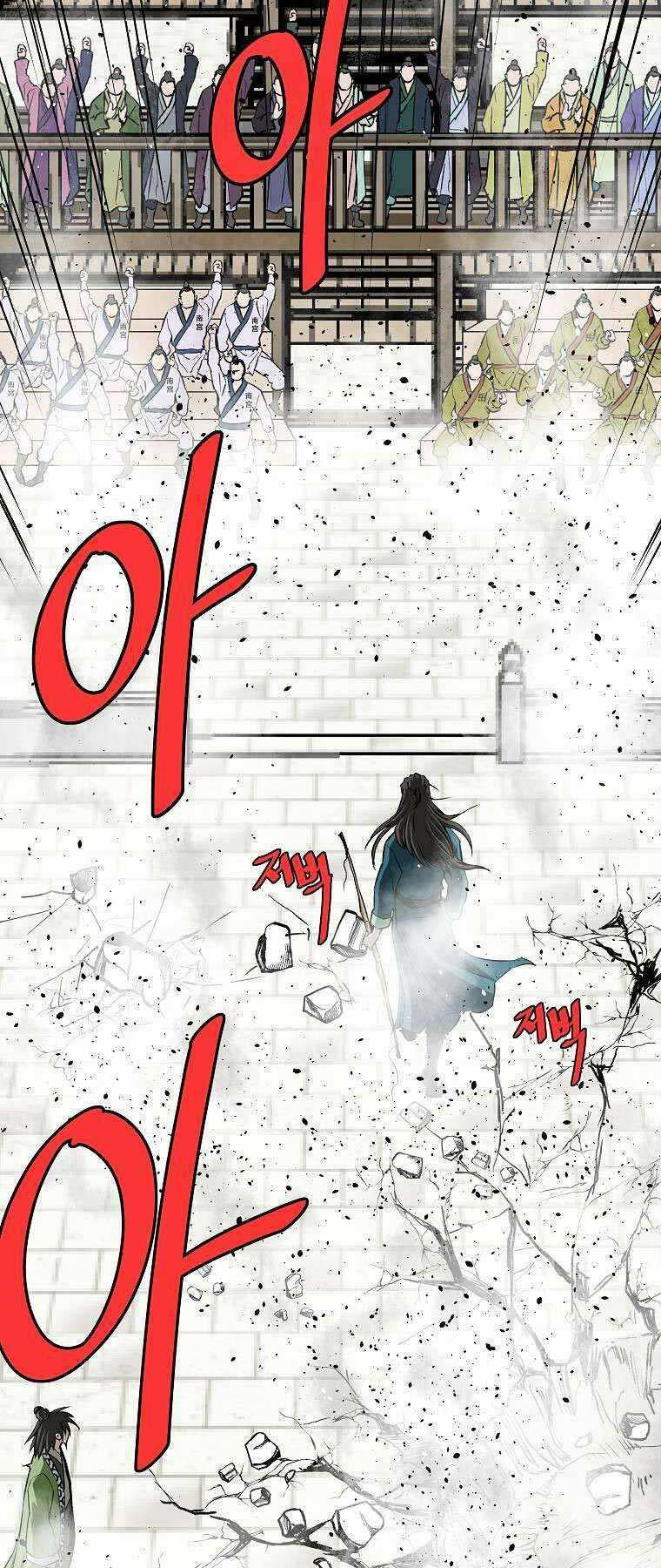 Cung Quỷ Kiếm Thần Chapter 210 - Trang 2