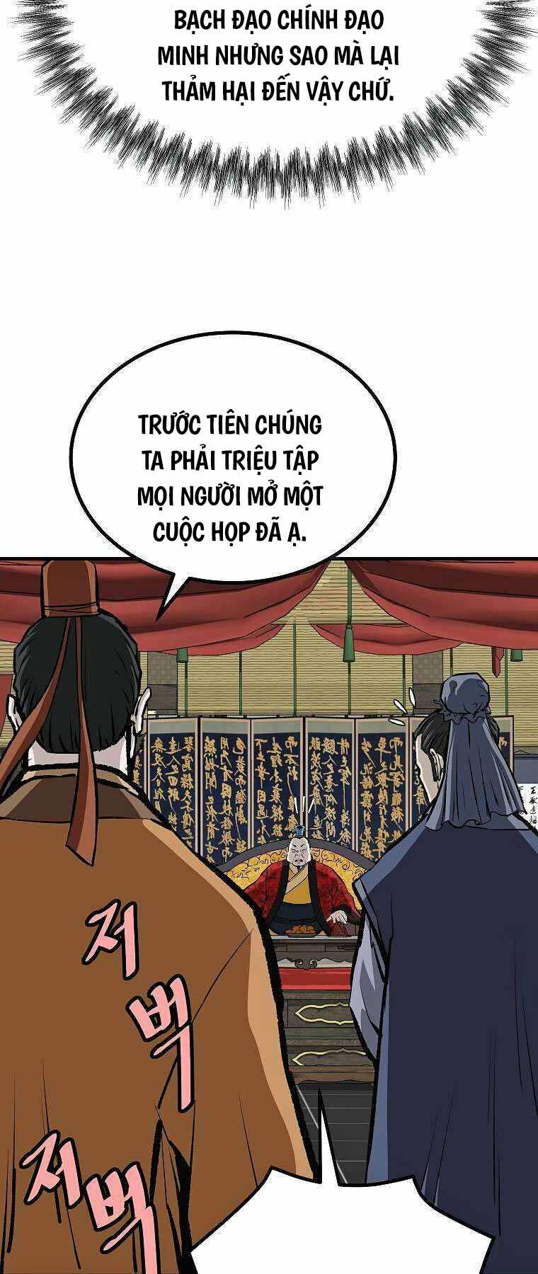 Cung Quỷ Kiếm Thần Chapter 210 - Trang 2