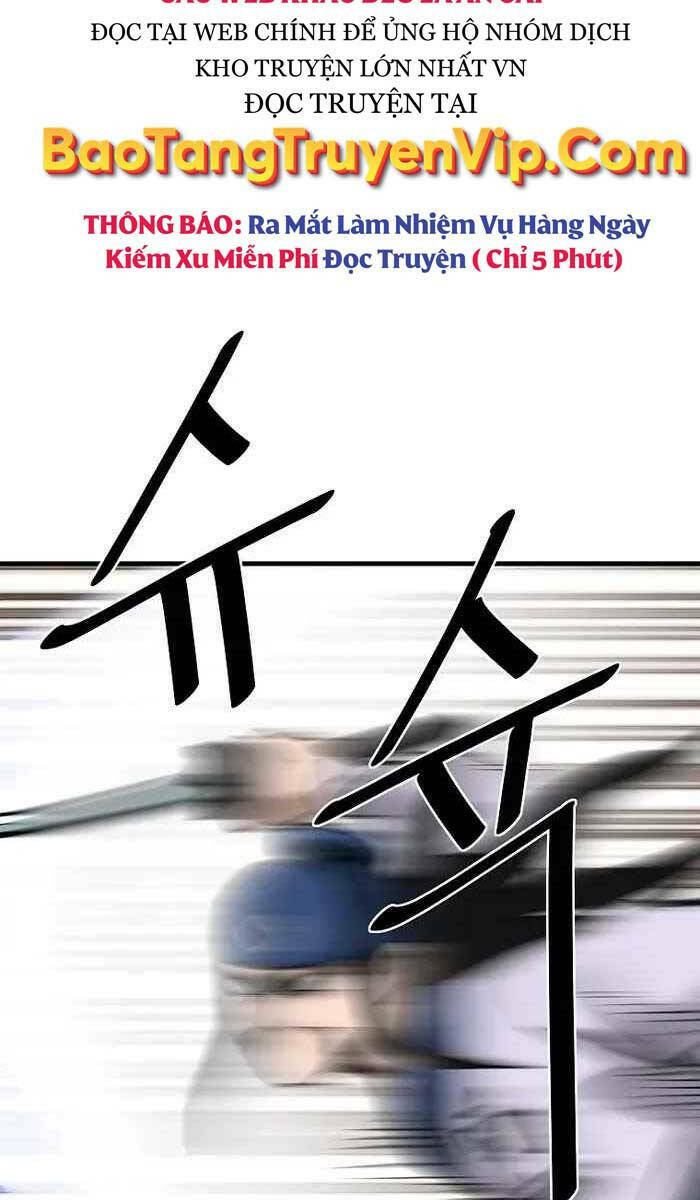 Cung Quỷ Kiếm Thần Chapter 202 - Trang 2