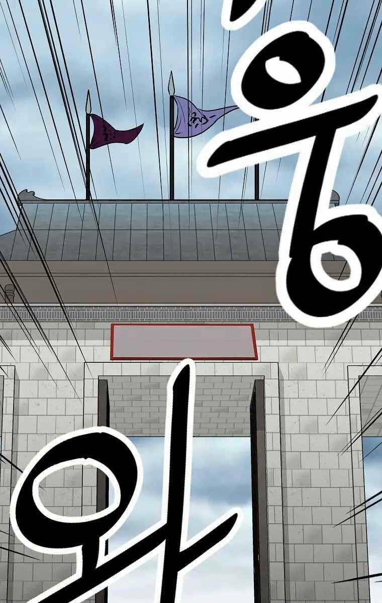 Cung Quỷ Kiếm Thần Chapter 187 - Trang 2