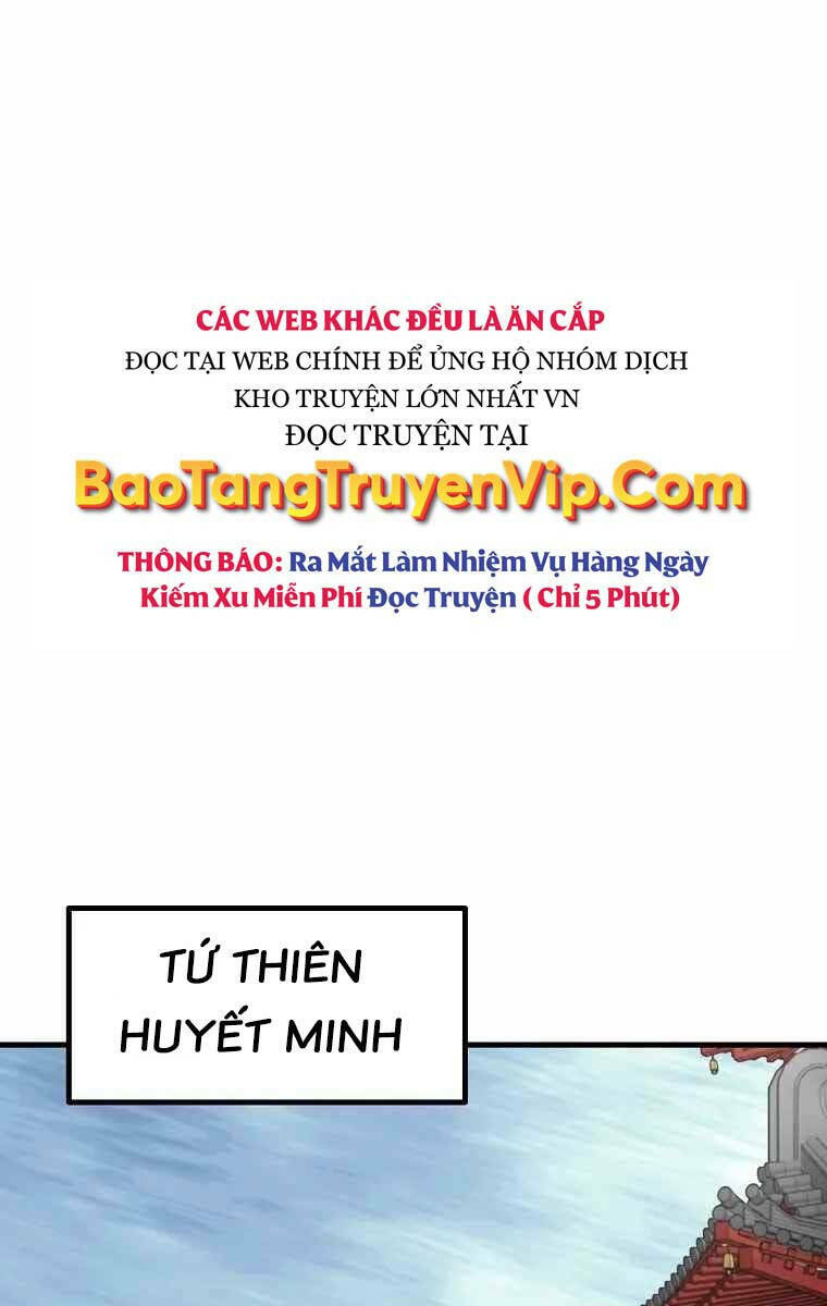 Cung Quỷ Kiếm Thần Chapter 186 - Trang 2