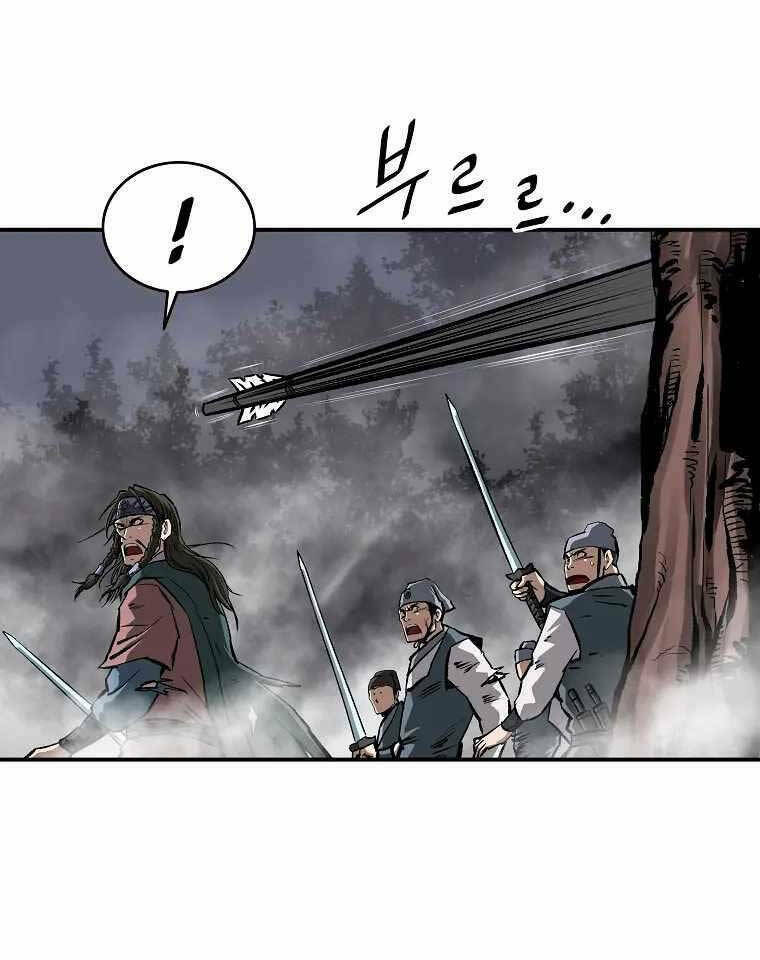 Cung Quỷ Kiếm Thần Chapter 173 - Trang 2