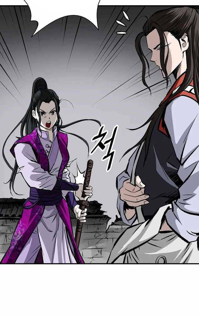 Cung Quỷ Kiếm Thần Chapter 166 - Trang 2