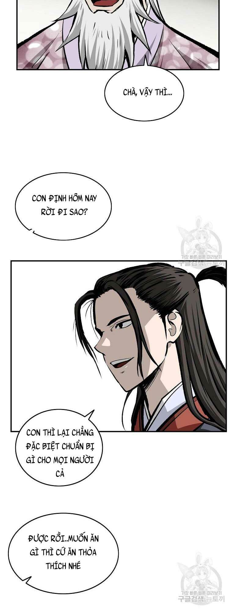 Cung Quỷ Kiếm Thần Chapter 162 - Trang 2