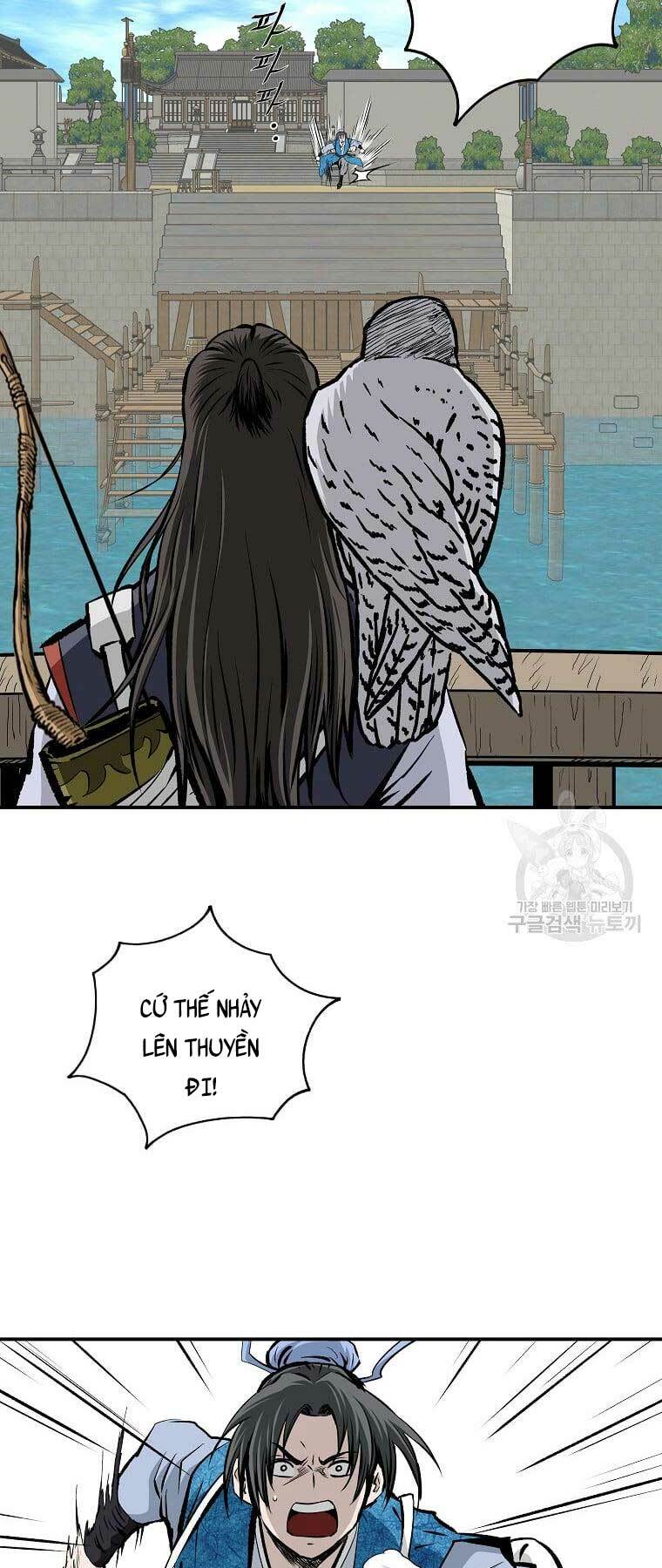 Cung Quỷ Kiếm Thần Chapter 162 - Trang 2