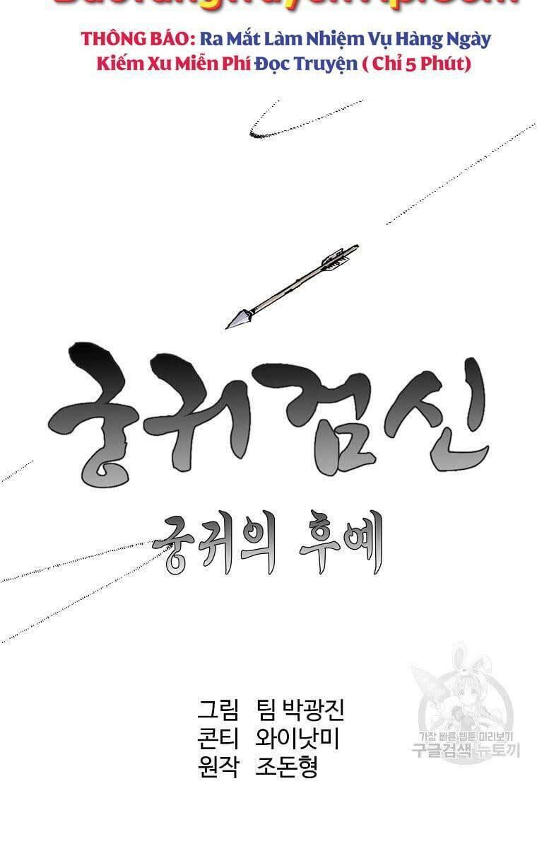 Cung Quỷ Kiếm Thần Chapter 156 - Trang 2