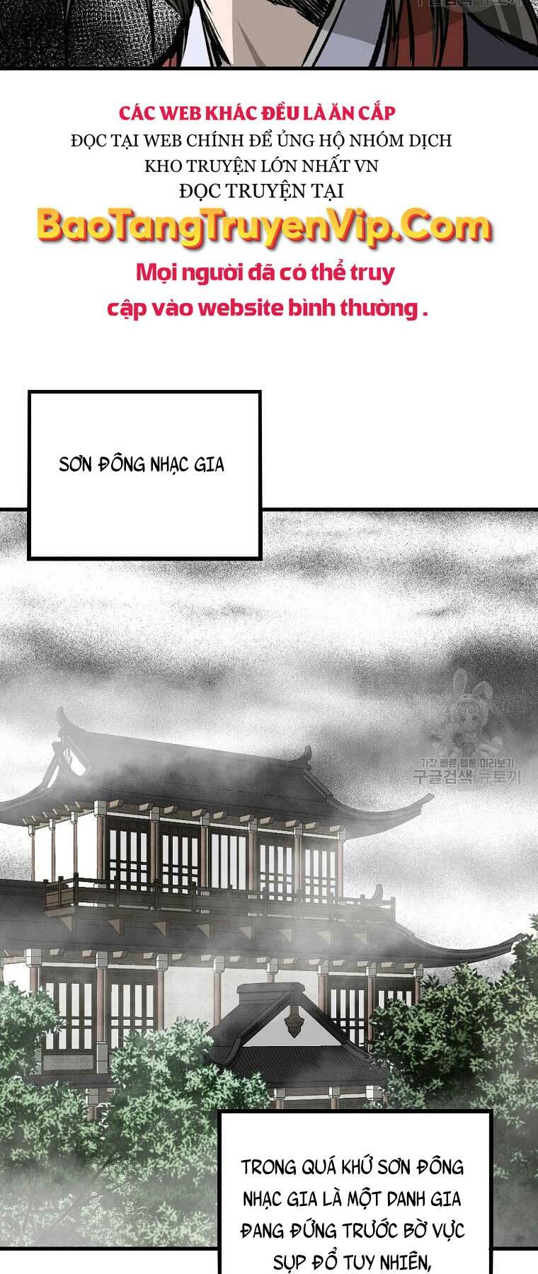 Cung Quỷ Kiếm Thần Chapter 151 - Trang 2