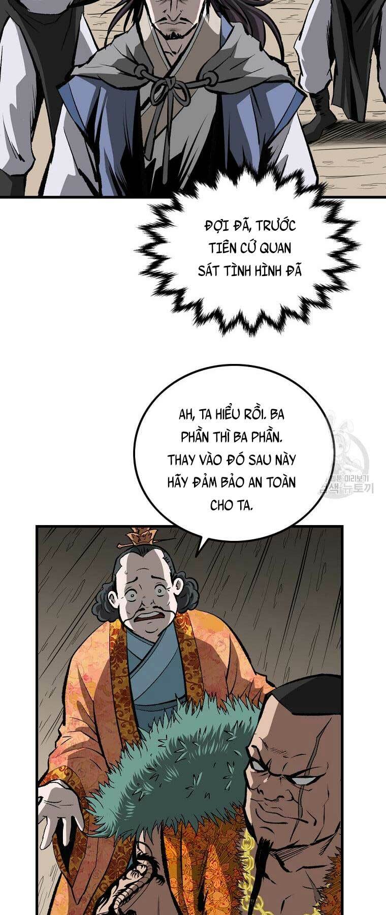 Cung Quỷ Kiếm Thần Chapter 151 - Trang 2