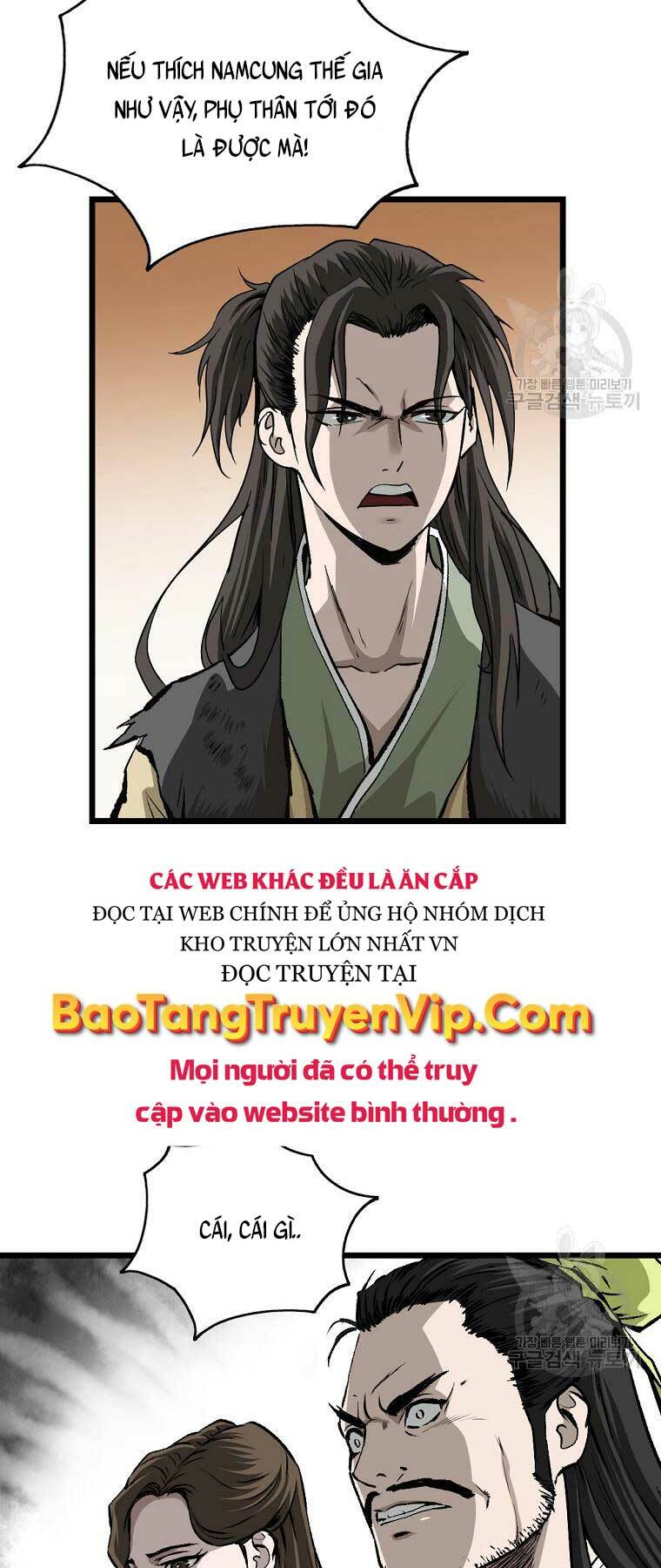 Cung Quỷ Kiếm Thần Chapter 149 - Trang 2