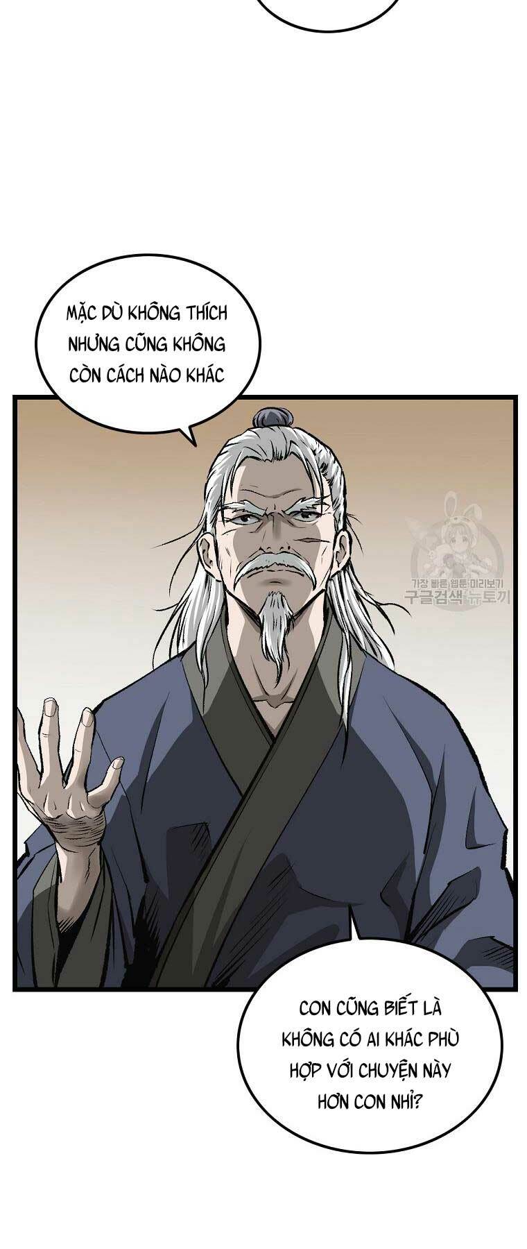 Cung Quỷ Kiếm Thần Chapter 149 - Trang 2