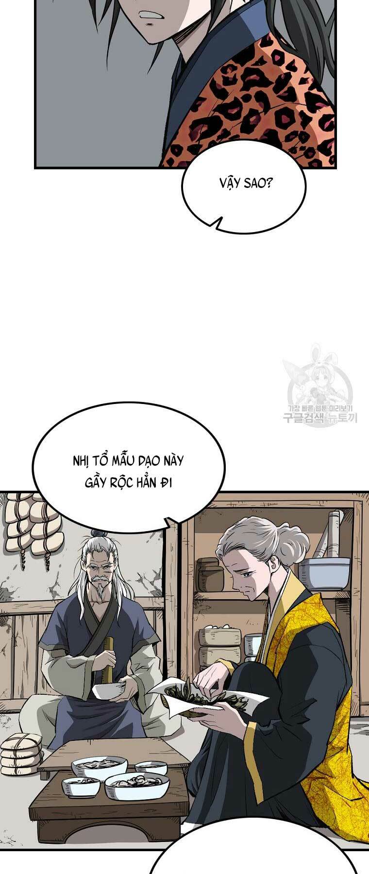 Cung Quỷ Kiếm Thần Chapter 149 - Trang 2