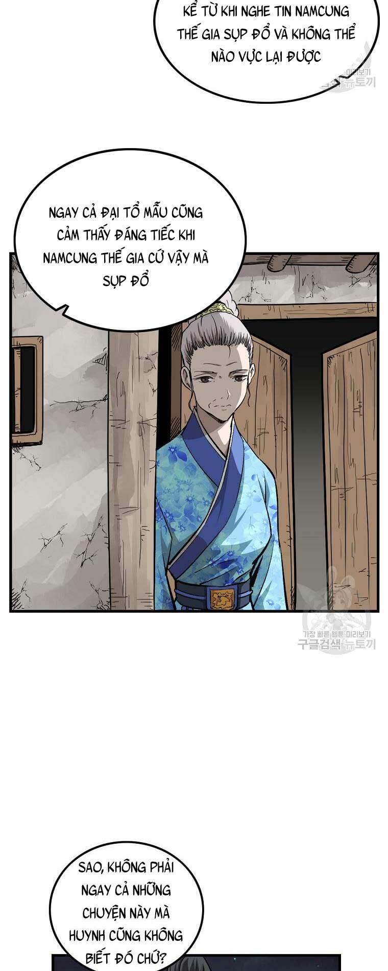 Cung Quỷ Kiếm Thần Chapter 149 - Trang 2