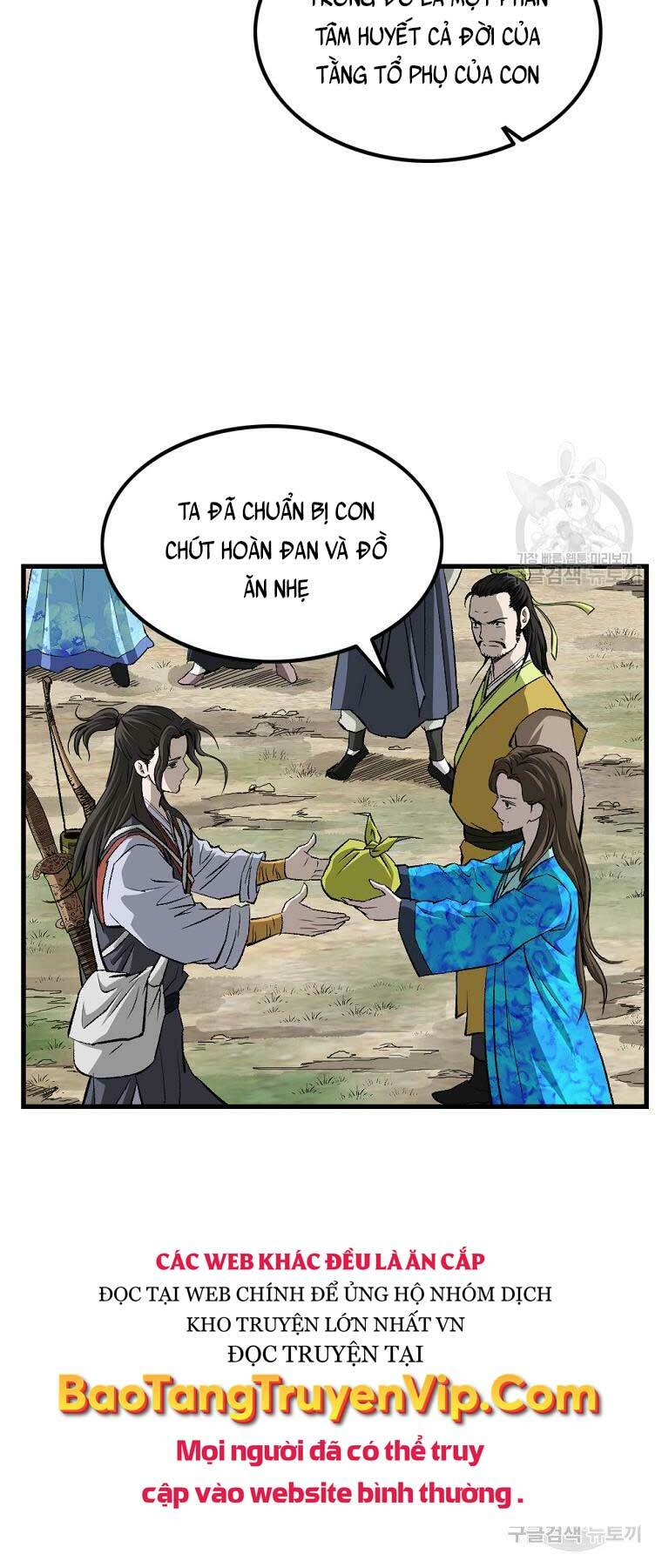 Cung Quỷ Kiếm Thần Chapter 149 - Trang 2