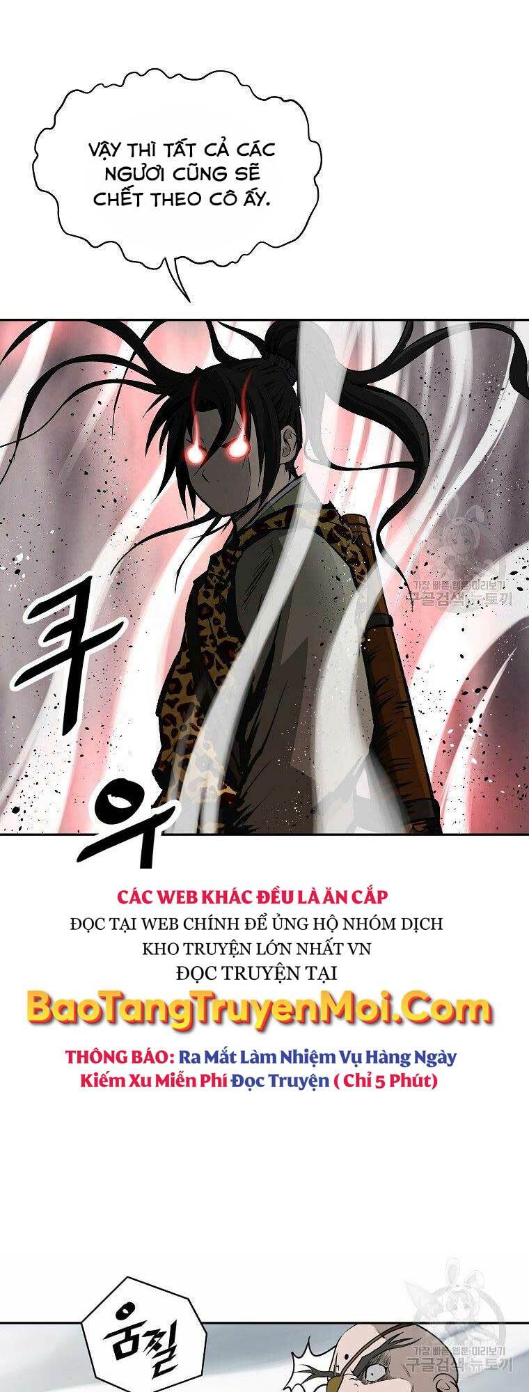 Cung Quỷ Kiếm Thần Chapter 147 - Trang 2