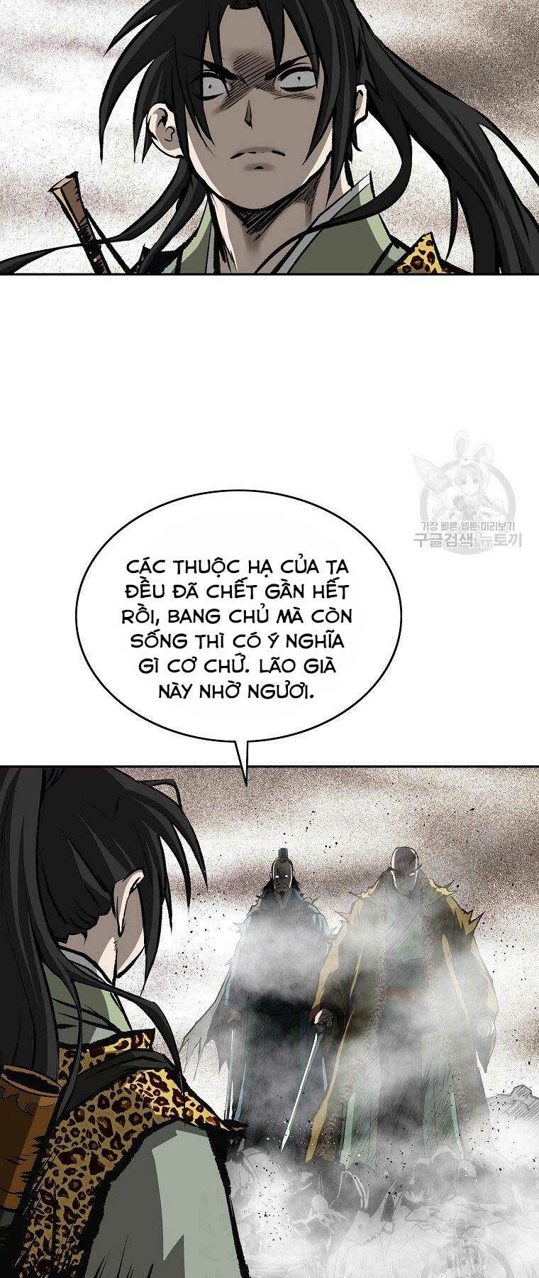 Cung Quỷ Kiếm Thần Chapter 147 - Trang 2