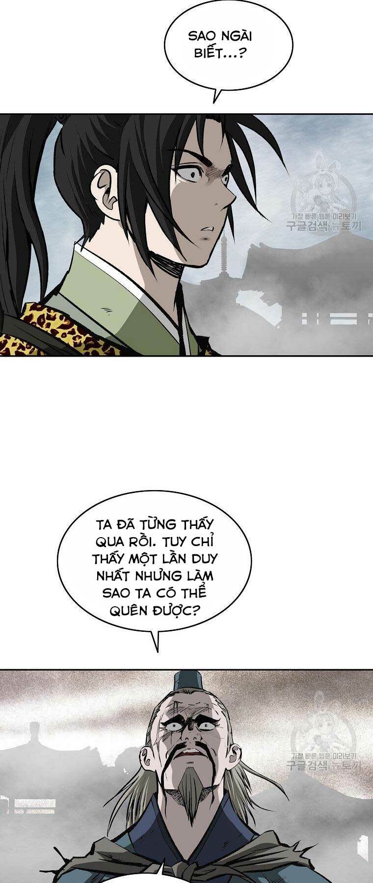 Cung Quỷ Kiếm Thần Chapter 147 - Trang 2