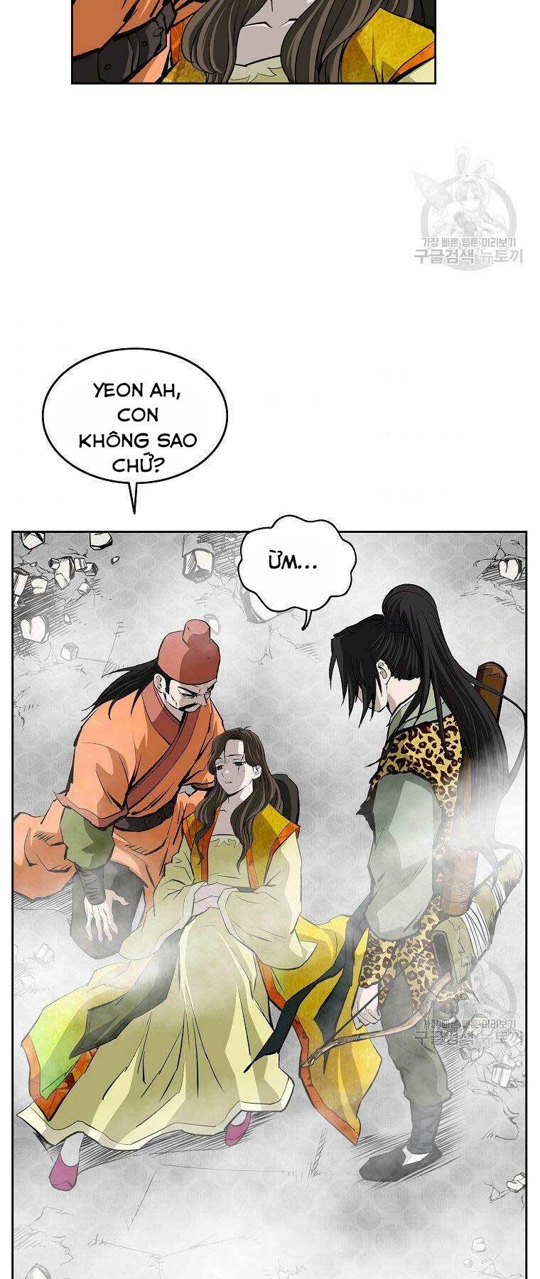 Cung Quỷ Kiếm Thần Chapter 147 - Trang 2