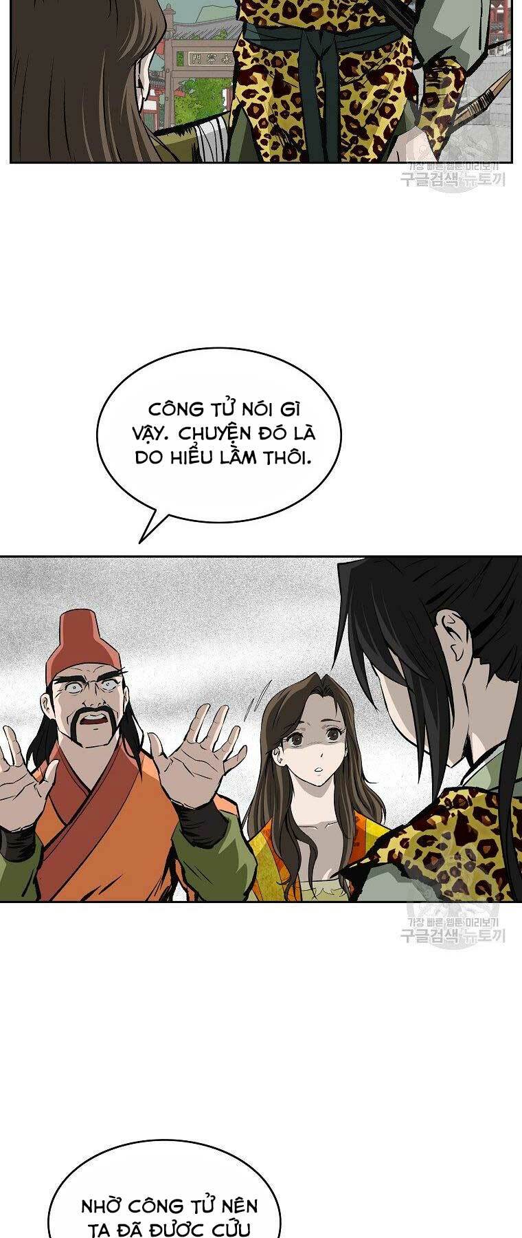 Cung Quỷ Kiếm Thần Chapter 147 - Trang 2