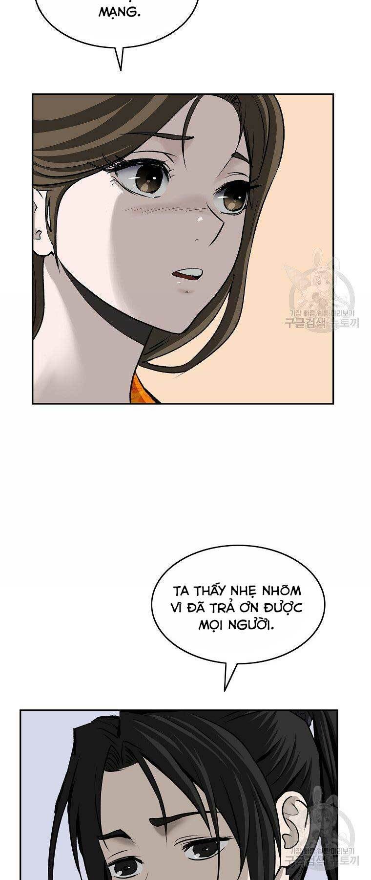 Cung Quỷ Kiếm Thần Chapter 147 - Trang 2