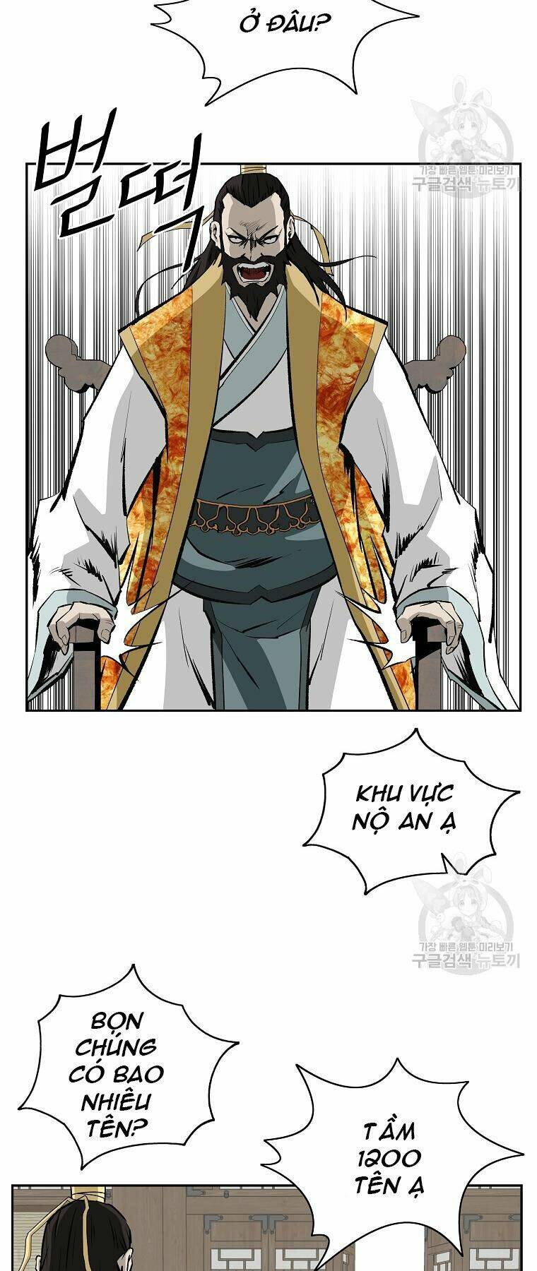 Cung Quỷ Kiếm Thần Chapter 145 - Trang 2