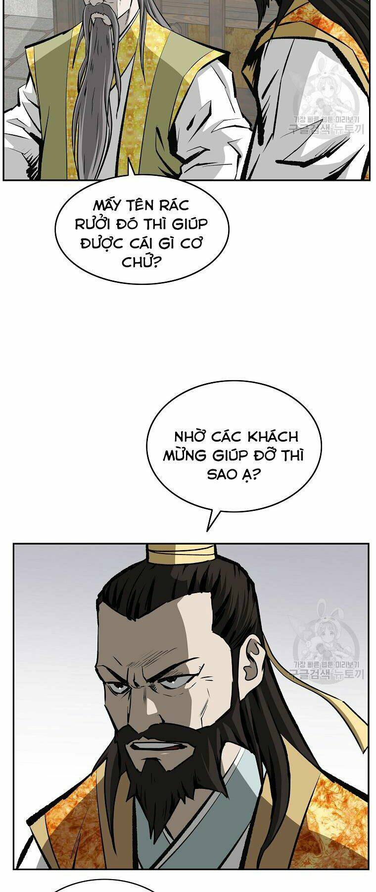 Cung Quỷ Kiếm Thần Chapter 145 - Trang 2