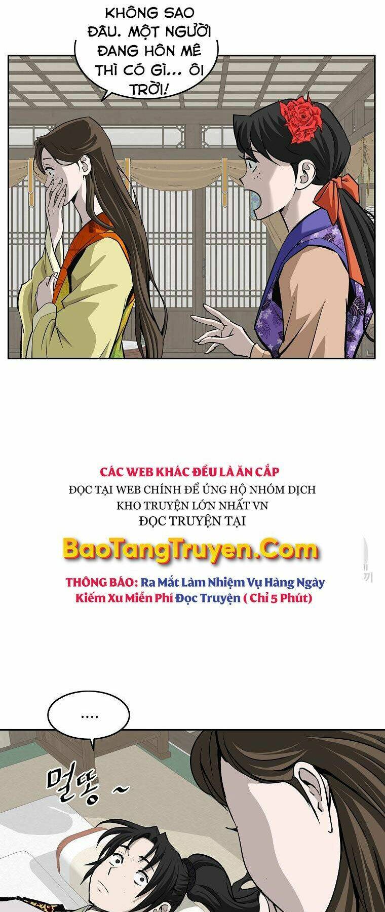 Cung Quỷ Kiếm Thần Chapter 145 - Trang 2