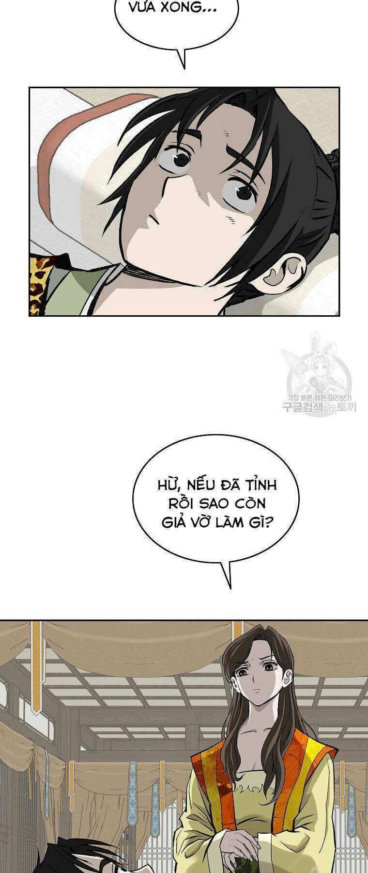 Cung Quỷ Kiếm Thần Chapter 145 - Trang 2