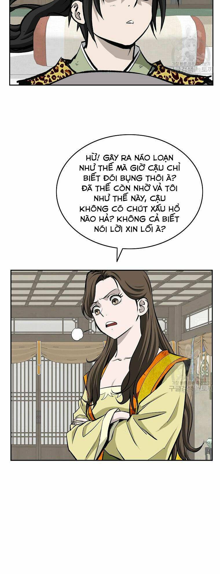 Cung Quỷ Kiếm Thần Chapter 145 - Trang 2