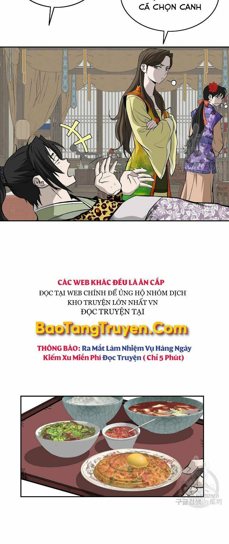 Cung Quỷ Kiếm Thần Chapter 145 - Trang 2