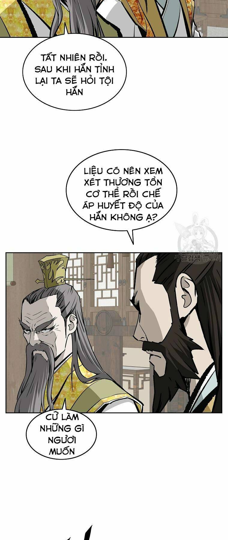 Cung Quỷ Kiếm Thần Chapter 145 - Trang 2