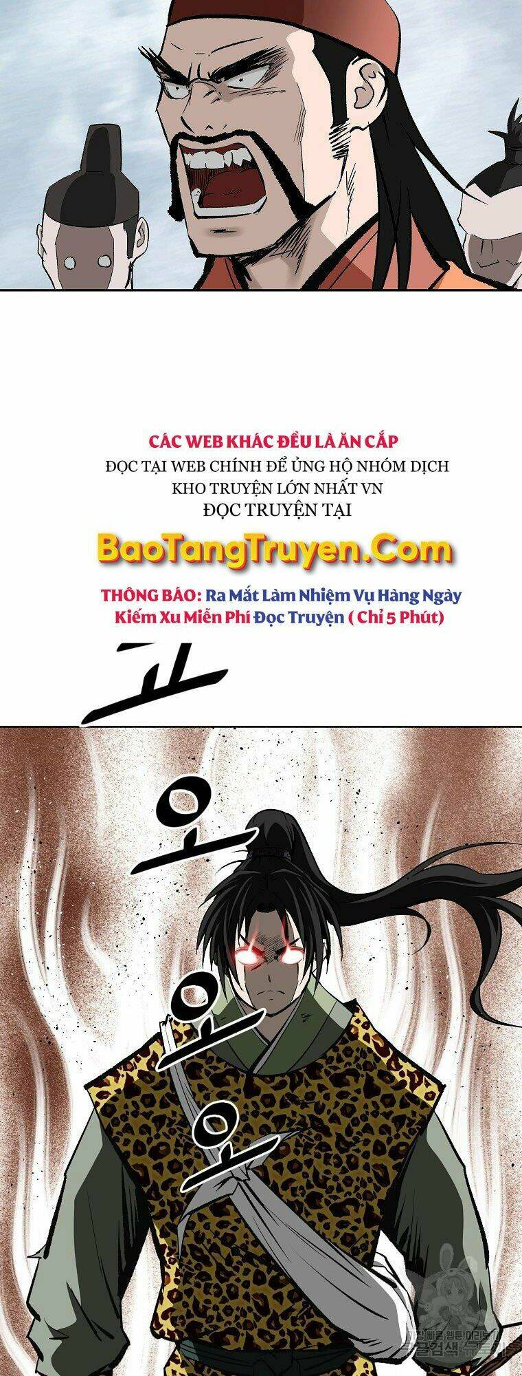 Cung Quỷ Kiếm Thần Chapter 143 - Trang 2