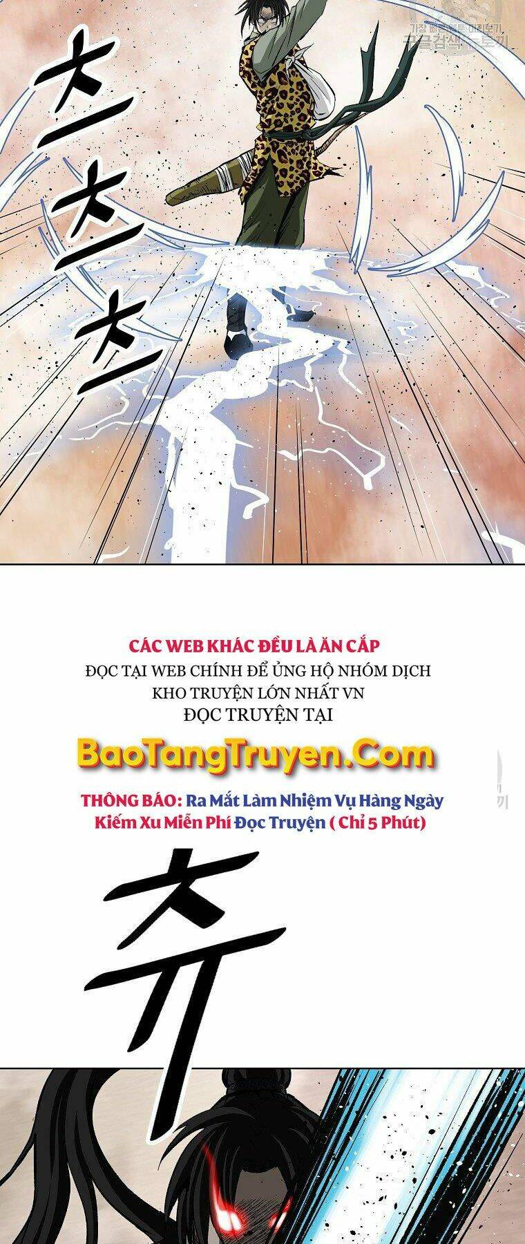 Cung Quỷ Kiếm Thần Chapter 143 - Trang 2