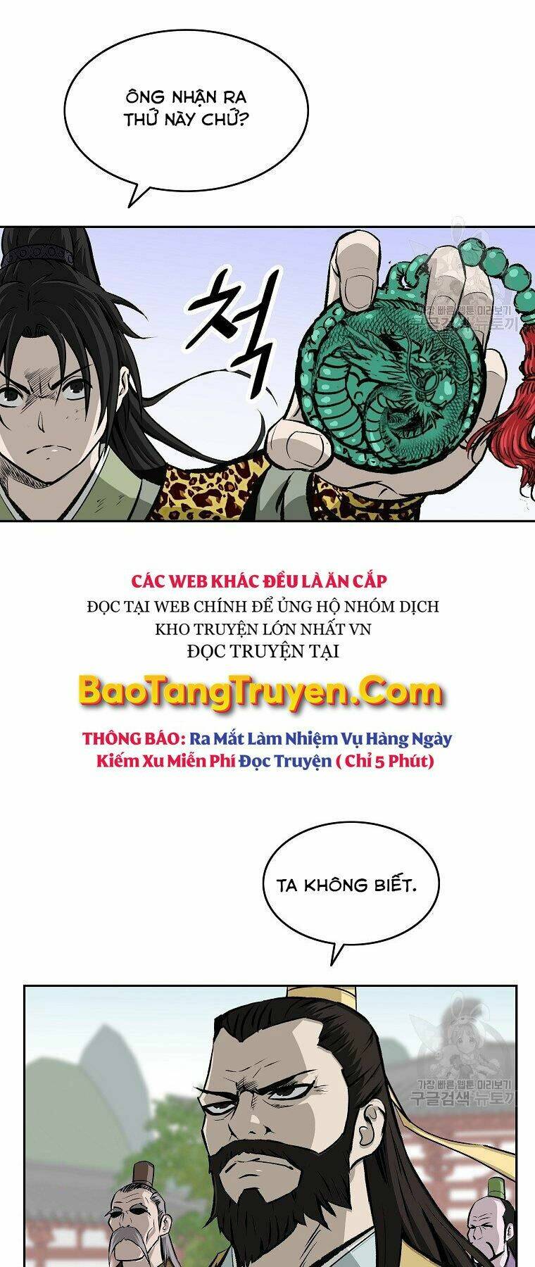 Cung Quỷ Kiếm Thần Chapter 143 - Trang 2