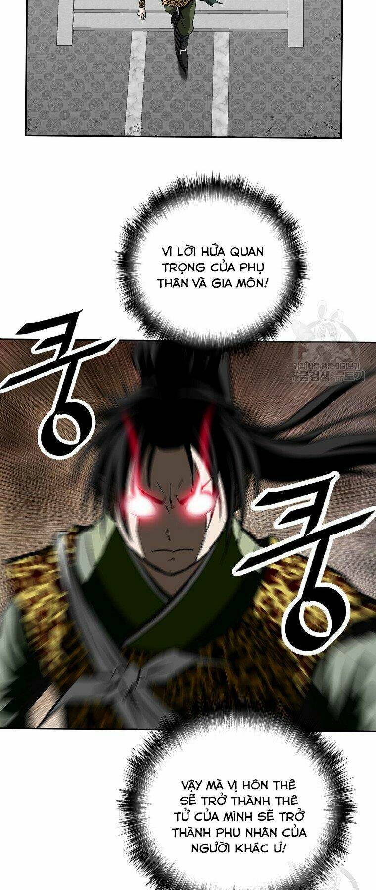 Cung Quỷ Kiếm Thần Chapter 143 - Trang 2