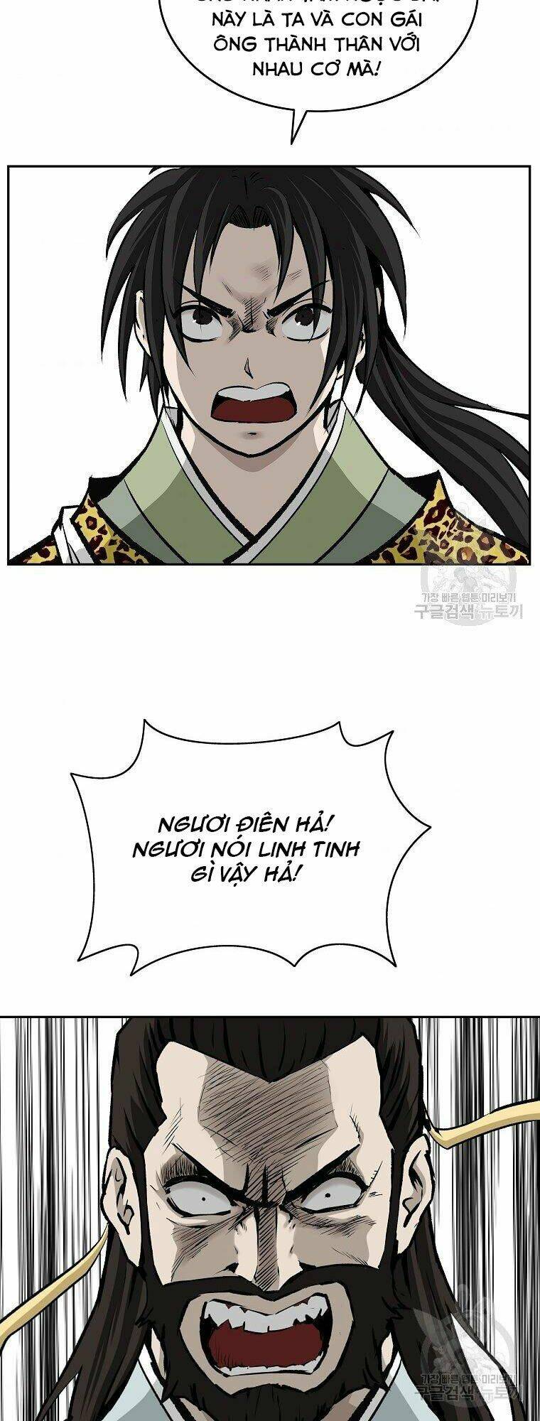 Cung Quỷ Kiếm Thần Chapter 143 - Trang 2