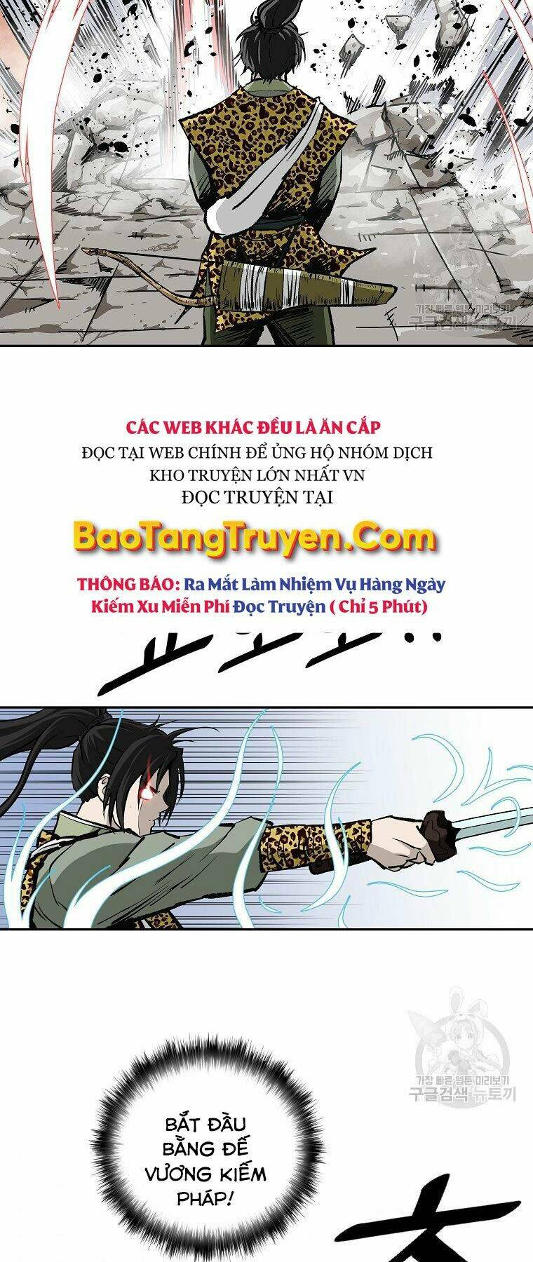 Cung Quỷ Kiếm Thần Chapter 143 - Trang 2